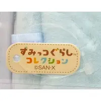 Sumikko House - Sumikko Gurashi / Tapioca & Penguin?