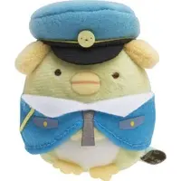 Plush Clothes - Sumikko Gurashi