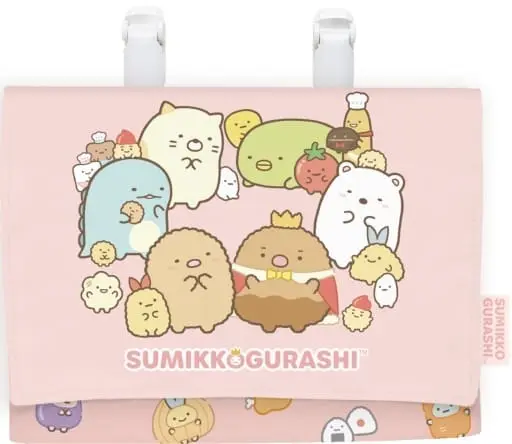 Pouch - Sumikko Gurashi