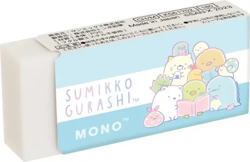 Eraser - Stationery - Sumikko Gurashi