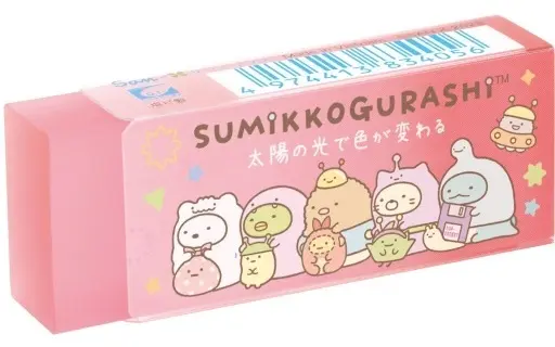 Eraser - Stationery - Sumikko Gurashi