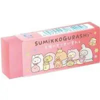 Eraser - Stationery - Sumikko Gurashi