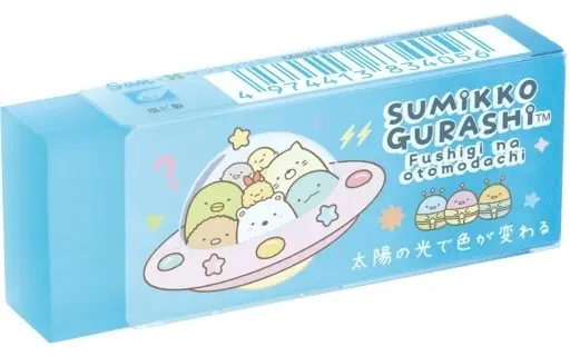 Eraser - Stationery - Sumikko Gurashi