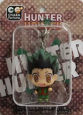 Trading Figure - HUNTER×HUNTER