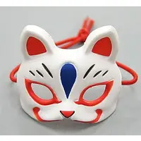 Asoberu Oh! Men! Series - Japanese Omen (Mask)