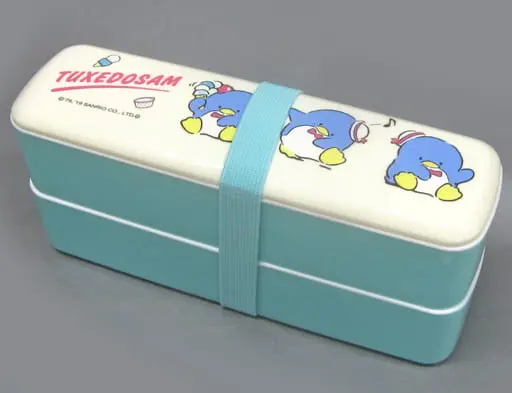 Lunch Box - Sanrio / TUXEDOSAM