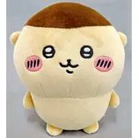 Potetama Plush - Chiikawa / Kuri-Manjuu