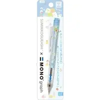 Stationery - Mechanical pencil - Sumikko Gurashi