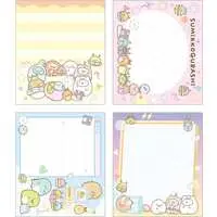 Stationery - Memo Pad - Sumikko Gurashi