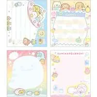 Memo Pad - Stationery - Sumikko Gurashi