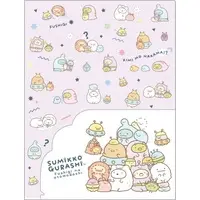 Stationery - Plastic Folder (Clear File) - Sumikko Gurashi