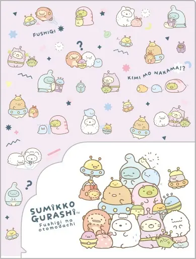 Stationery - Plastic Folder (Clear File) - Sumikko Gurashi