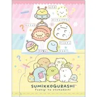 Stationery - Plastic Folder (Clear File) - Sumikko Gurashi