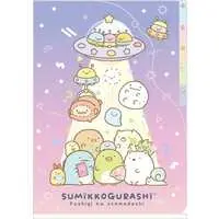 Stationery - Plastic Folder (Clear File) - Sumikko Gurashi