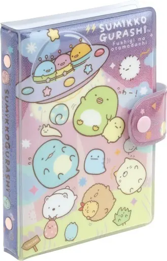 Binder - Sumikko Gurashi