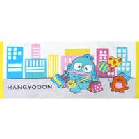 Towels - Sanrio / Hangyodon