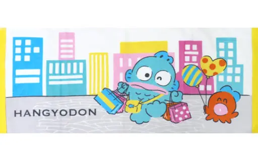 Towels - Sanrio / Hangyodon