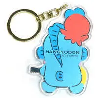 Key Chain - Sanrio / Hangyodon