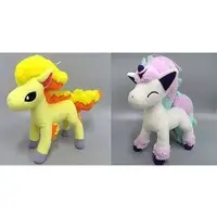 Plush - Pokémon / Ponyta
