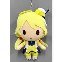 Plush - THE IDOLM@STER SHINY COLORS