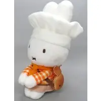 Plush - miffy / Miffy