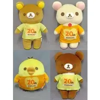 Plush - RILAKKUMA / Korilakkuma & Kiiroitori & Chairoikoguma & Rilakkuma