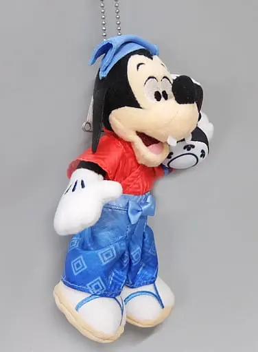 Plush - Disney / Max Goof