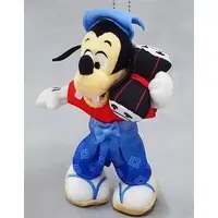 Plush - Disney / Max Goof