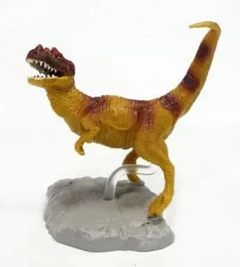 Trading Figure - Dinosaur