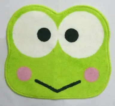 Mat - Sanrio / Kero Kero Keroppi