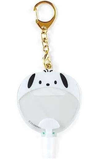 Key Chain - Sanrio characters / Pochacco