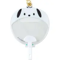 Key Chain - Sanrio characters / Pochacco