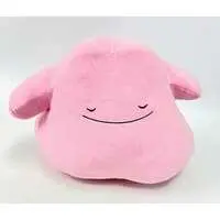 Plush - Pokémon / Ditto