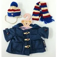 Plush Clothes - Disney / Duffy