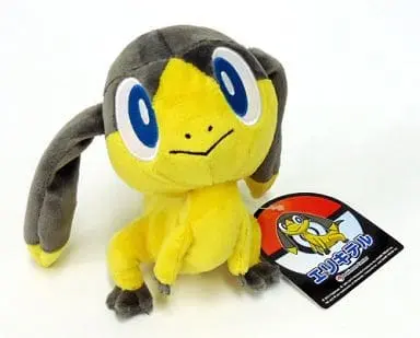 Plush - Pokémon / Helioptile