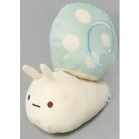 Plush - Sumikko Gurashi / Tokage & Nisetsumuri (Fake Snail)