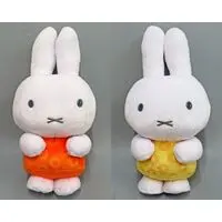 Plush - miffy / Miffy