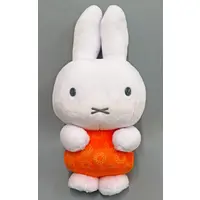 Plush - miffy / Miffy