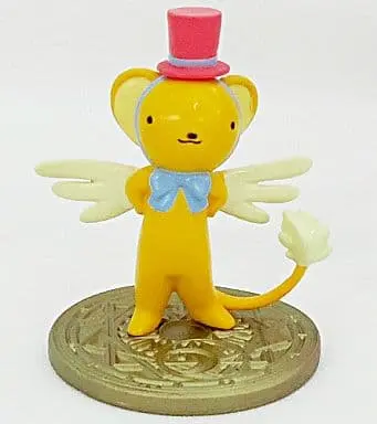 Trading Figure - Card Captor Sakura