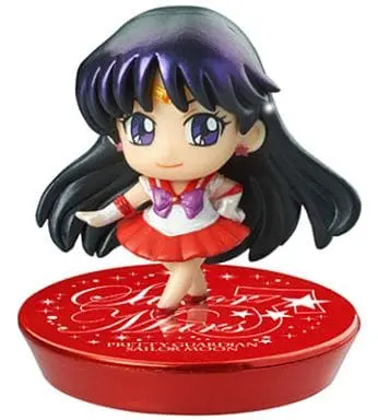 Trading Figure - Sailor Moon