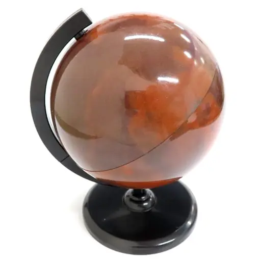 Trading Figure - Globe