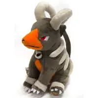 Plush - Pokémon / Houndoom