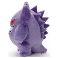 Plush - Pokémon / Gengar