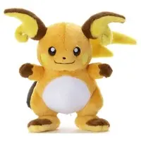 Plush - Pokémon / Raichu