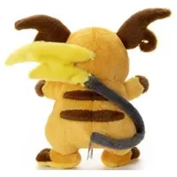 Plush - Pokémon / Raichu