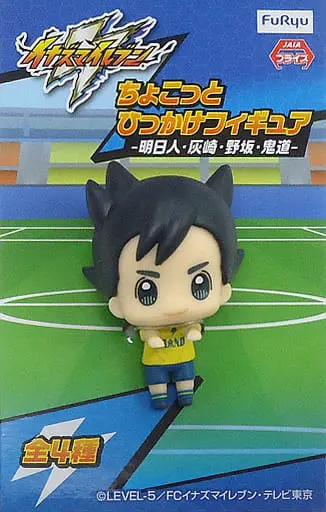 Mini Figure - Trading Figure - Inazuma Eleven Series