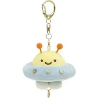 Key Chain - Plush - Plush Key Chain - Sumikko Gurashi / UFO