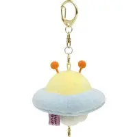 Key Chain - Plush - Plush Key Chain - Sumikko Gurashi / UFO