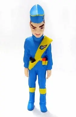 Trading Figure - Thunderbird