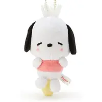 Key Chain - Sanrio characters / Pochacco